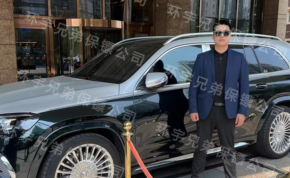 沈阳司机保镖服务