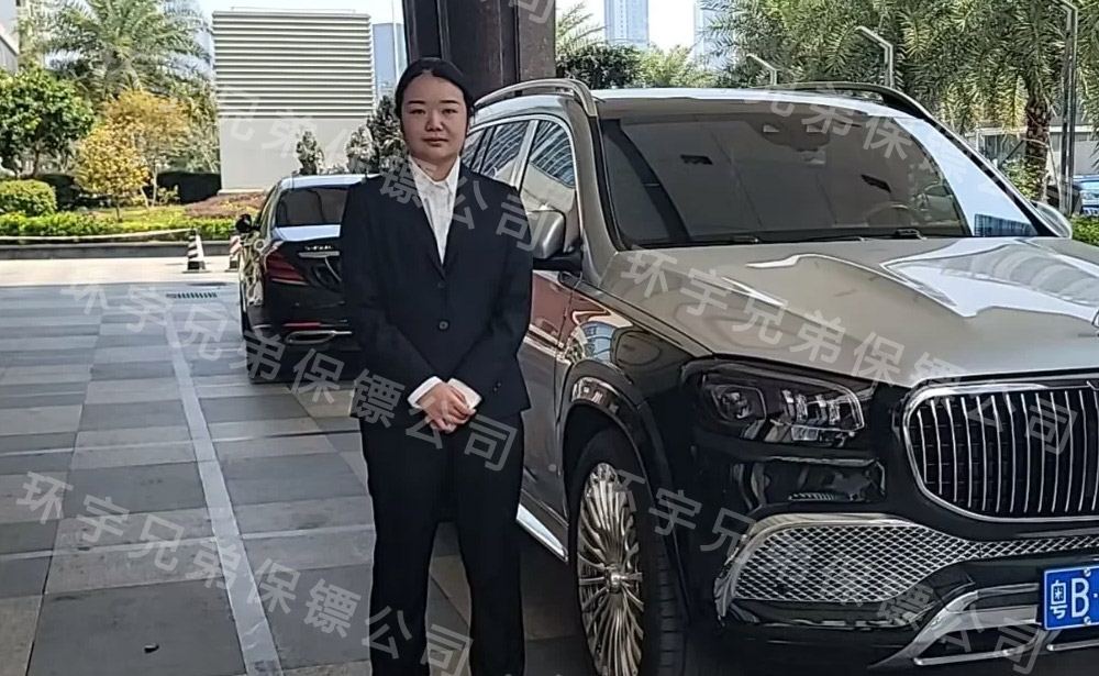 沈阳家庭保镖服务